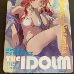 Goddess Story 10M05 - LP Card LP-7 Anime Foil - Maiden Party - Bikini - Fate - Image 2