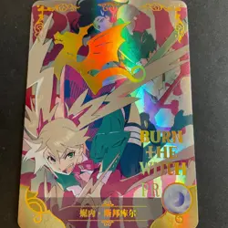 Goddess Story PR Card - 2M07 - PR-004 - Anime Foil Bikini - READ DESCRIPTION - Image 1