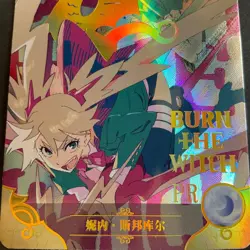 Goddess Story PR Card - 2M07 - PR-004 - Anime Foil Bikini - READ DESCRIPTION - Image 2