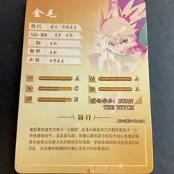 Goddess Story PR Card - 2M07 - PR-004 - Anime Foil Bikini - READ DESCRIPTION - Image 4