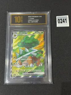 Pokemon Chinese Card S&V Blade Awakened Torterra ex CSV7C-211/204 Grade 10 - Image 1