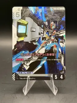 Gundam Card Game GD01 Newtype Rising GD01-067 LR Gundam Aerial Japanese - Image 1