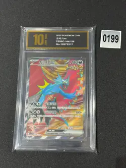 Pokemon S-Chinese Card CSV6C-144/128 SR Roaring Moon ex Grade 10 - Image 1