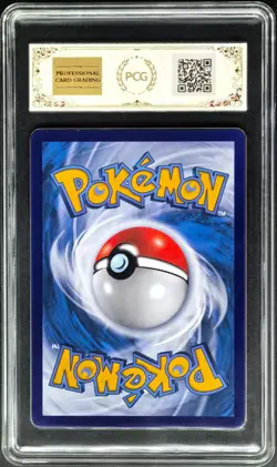 2025 Pokemon Cards CHN. Charizard EX 006/151 RRR PCG 9 (SAME AS PSA 9) - Image 2