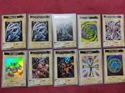 Bandai Yugioh Card Complete Set 1 - 118+TA2 - Image 4
