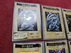 Bandai Yugioh Card Complete Set 1 - 118+TA2 - Image 5