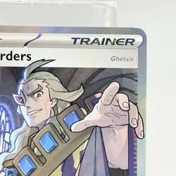 Pokemon Boss's Orders 248/193 Full Art Ultra Rare Paldea Evolved NM - Image 3