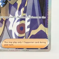 Pokemon Boss's Orders 248/193 Full Art Ultra Rare Paldea Evolved NM - Image 4