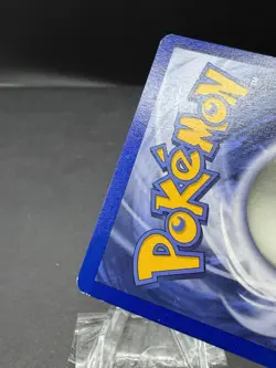 Vaporeon 12/64 Jungle Holo Rare Unlimited Pokemon - Image 3