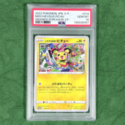 2022 Mischievous Pichu 214/S-P JP Promo PSA 10 Pokemon Card GEM MINT Pikachu - Image 1