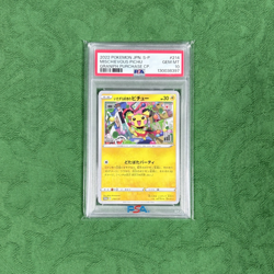 2022 Mischievous Pichu 214/S-P JP Promo PSA 10 Pokemon Card GEM MINT Pikachu - Image 3