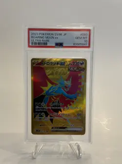 2023 POKEMON JPN SV4K-ANCIENT ROAR ULTRA RARE #093 ROARING MOON EX PSA 10 - Image 1