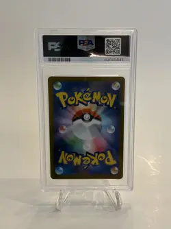 2023 POKEMON JPN SV4K-ANCIENT ROAR ULTRA RARE #093 ROARING MOON EX PSA 10 - Image 2