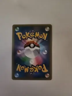 Pokemon Card Japanese - Aerodactyl Spirit Link 187/XY-P - Promo - Image 2