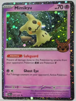 ✨ Mimikyu 037/091 Cosmo Holo Bleed ✨ Error Pokemon TCG Trick Or Trade 2024 ✨ - Image 1