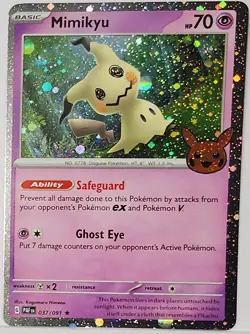 ✨ Mimikyu 037/091 Cosmo Holo Bleed ✨ Error Pokemon TCG Trick Or Trade 2024 ✨ - Image 3