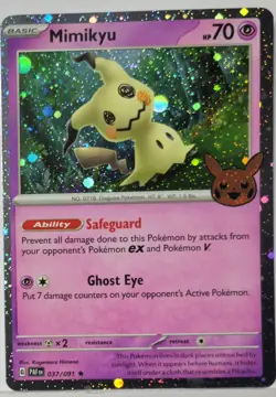 ✨ Mimikyu 037/091 Cosmo Holo Bleed ✨ Error Pokemon TCG Trick Or Trade 2024 ✨ - Image 5