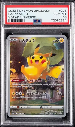 2022 POKEMON JPN SWSH VSTAR UNIVERSE #205 FULL ART/PIKACHU PSA 10 - Image 1