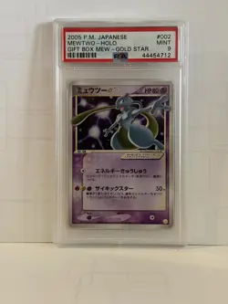 Pokemon PSA 9 Mewtwo Gold Star #002 Holo Gift Box Mew Gold Star 2005 Japanese - Image 1