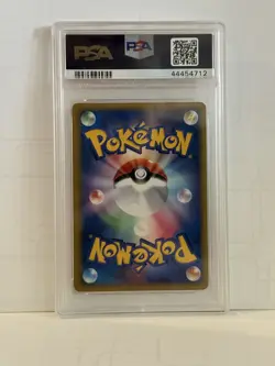 Pokemon PSA 9 Mewtwo Gold Star #002 Holo Gift Box Mew Gold Star 2005 Japanese - Image 2