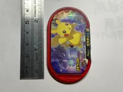 Pikachu Mezastar Pokemon Mezasuta Tags Lucario Special Nintendo Japan Coin F/S - Image 4