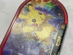 Pikachu Mezastar Pokemon Mezasuta Tags Lucario Special Nintendo Japan Coin F/S - Image 5