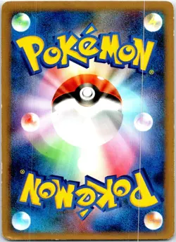 LUCARIO 006/013 JAPANESE ENTRY PACK DPT DIALGA DECK HP - Image 2