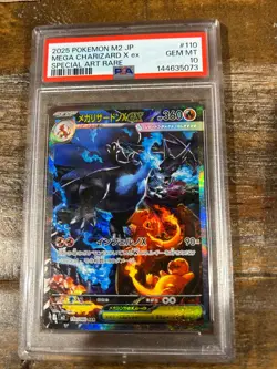 POKEMON 2025 Japanese Inferno X MEGA CHARIZARD X Ex Special Art Rare #110 PSA 10 - Image 1