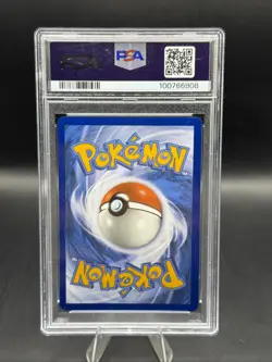 Ninetales EX 186/165 Mew EN 151 PSA 9 MINT Pokemon 2023 TCG - Image 2