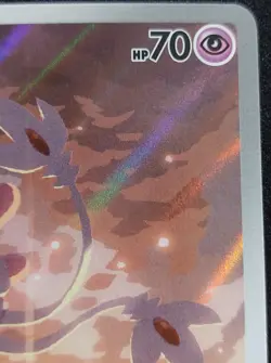 Mesprit 204/191 Pokemon Surging Sparks Illustration Rare NM - Image 5