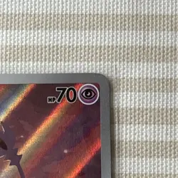 Pokemon TCG Mesprit 204/191 Illustration Rare Surging Sparks - Image 3