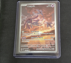 Mesprit Illustration Rare 204/191 SSP Surging Sparks Pokemon Card NM - Image 1