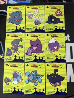 Pokemon 2025 Database Halloween Set Of 9 Mimikyu Gengar Banette Cracked Holo - Image 1