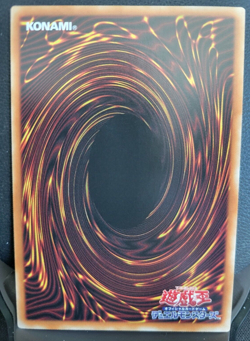 Yugioh Charge of the Light Brigade Secret Rare Chronicle side: Unity QCCU-JP138 - Image 2