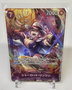 Charlotte Linlin (Alt Art) EB03-034 Extra Booster: One Piece Heroines NM [JP] - Image 1