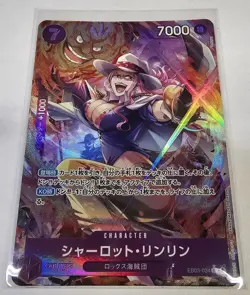 Charlotte Linlin (Alt Art) EB03-034 Extra Booster: One Piece Heroines NM [JP] - Image 3