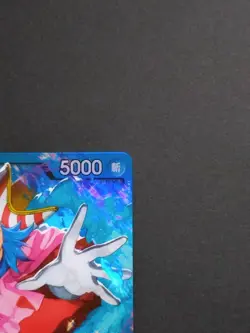 ONE PIECE Card Game Buggy OP09-042 Leader 5000 Power Japanese Bandai TCG - Image 3