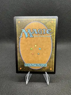 Unstoppable Plan Aetherdrift Regular - Image 2