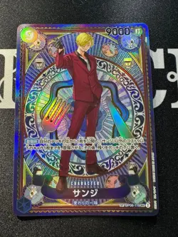 Sanji ONE PIECE Card Game Japanese OP06-119 A Fist of Divine Speed - Image 2