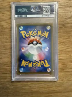 Pokemon TCG Charizard VMAX Darkness Ablaze Full Art Card 020/189, PSA 10 - Image 2