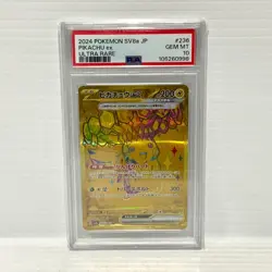 PSA 10 Pikachu EX 236/187 - Japanese - Graded Pokemon Card - Image 1