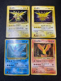 (LP-) 4set Zapdos Moltres Articuno 1996 Old Back Japanese Pokemon Card - Image 1