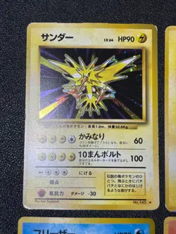 (LP-) 4set Zapdos Moltres Articuno 1996 Old Back Japanese Pokemon Card - Image 2