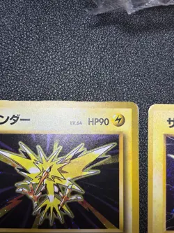(LP-) 4set Zapdos Moltres Articuno 1996 Old Back Japanese Pokemon Card - Image 4