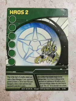 Bakugan Battle Brawlers Spin Master Card BA237 Haos 2 - Image 1