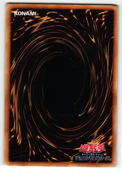 Armageddon Knight Gold Rare | GS04-JP007 | Yu-Gi-Oh Card - Image 2