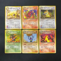 Dark Normal Card Set of 6 Japanese Pokemon Card Old Back s007414 - Image 1