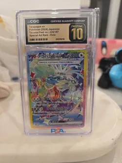 2024 POKEMON JPN TERASTAL FEST EX SPECIAL ART RARE TERAPAGOS EX CGC 10 PRISTINE - Image 1