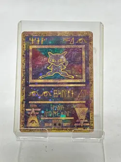 Pokemon TCG Ancient Mew Movie Promo Holo - Miscellaneous Cards & Products - Image 1