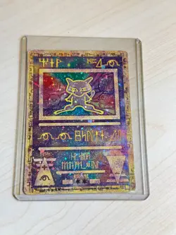 Pokemon TCG Ancient Mew Movie Promo Holo - Miscellaneous Cards & Products - Image 3